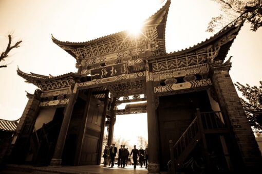 Old City Lijiang China